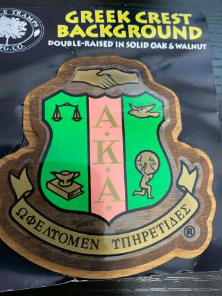 Alpha Kappa Alpha: Paddle Tramps Greek Crest Background Wood Decal Aka