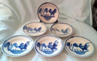 Antique Blue & White Hand Painted Rooster Plates / Dishes ×6
