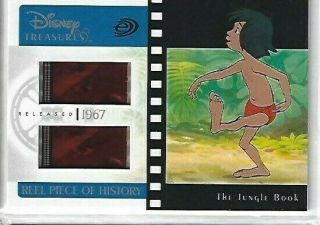 2003 Upper Deck Disney The Jungle Book Reel Piece Of History Card Ph7