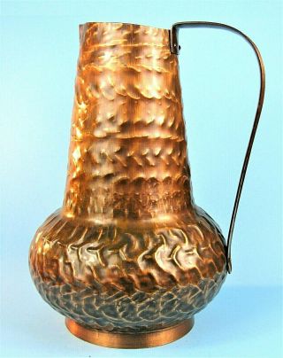 Vintage Mid - Century Modern Wall Germany Hand Hammered Copper Pitcher 12 " Tall