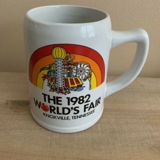 Vintage ‘the 1982 World’s Fair’ Knoxville,  Tn Large Souvenir Mug,  Vintage Tn