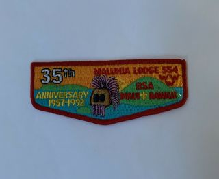 Oa Maluhia Lodge 554 Bsa 35th Anniversary Flap