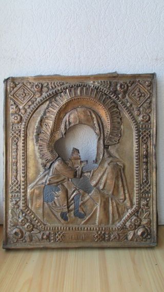Ikone,  Icona,  Antique Russian Orthodox Icon Riza,  Our Lady Of Theodor,  19c.