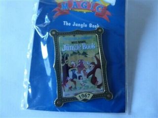 Disney Trading Pins 11459 12 Months Of Magic - Movie Poster (jungle Book)