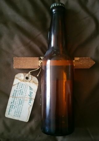 SCARCE 1947 NARRAGANSETT BEER AMBER GLASS 