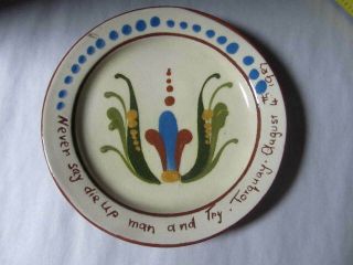 Antique Watcombe Torquay Motto Ware Plate Dated August 4th 1927,  5 Inch