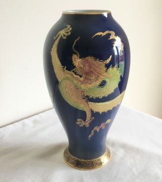 Vintage Art Deco Carlton Ware Lustre Enamels Chinese Dragon And Cloud Vase