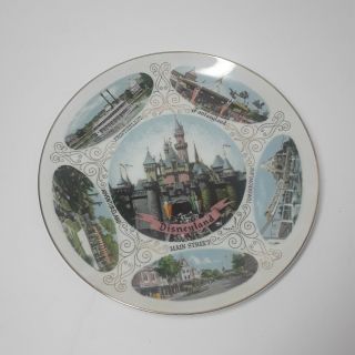 Disneyland Souvenir Plate Fantasyland Tomorrowland Frontierland Adventureland