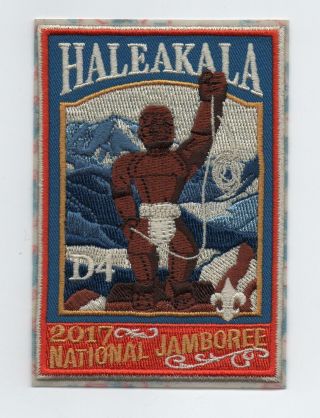 2017 National Jamboree Sub Camp Patch,  D - 4 Haleakala,