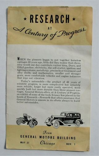 Century Of Progress Brochure From General Motors Exhibit