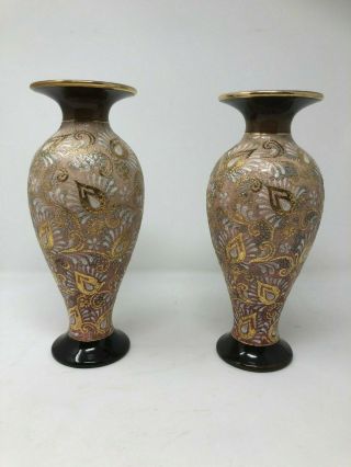Royal Doulton Art Pottery Vases Pair Slaters Patent