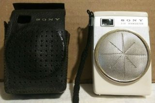 Vintage 1960 Sony Tr - 620 Transistor Radio In Ivory With Leather Case