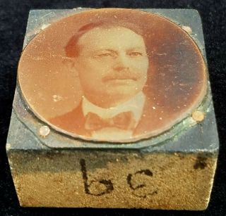 Antique Copper Plate Engraving Block Of Dr.  F.  W.  Grundmann St.  Louis Mo