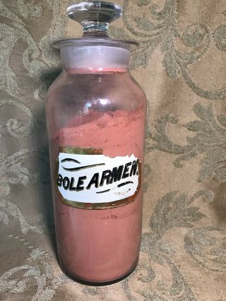 9.  5 " Antique Apothecary Bottle Jar Label Under Glass " Bole Armen " With Contents