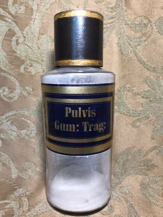 Antique French Apothecary Blown Glass Jar With Tin Lid Label " Pulvis Gum:trag: "