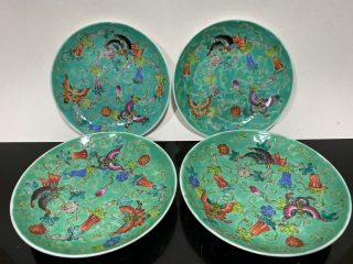 Vintage 4pc Chinese Export Painted Floral Celadon Small Plate Saucers