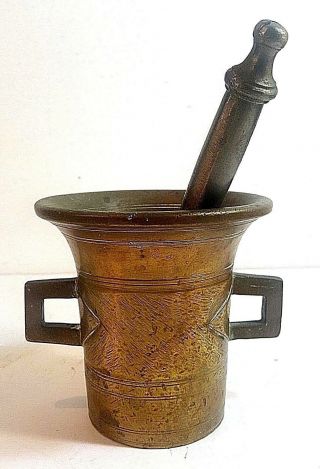 Antique 19th Century Apothecary Solid Brass Mortar & Pestle