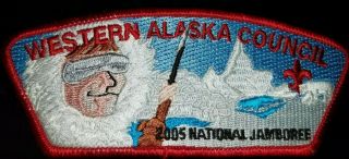 2005 National Jamboree Western Alaska Council Jsp