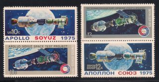 1975 Apollo Soyuz - U.  S.  / Russia Joint Issue - 4 Stamps (2 From Each Country)