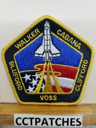 Nasa Shuttle Discovery Sts - 53 Patch