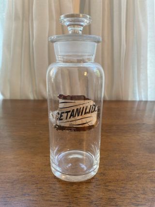Whitall Tatum - Glass Label Apothecary Jar - 1800 