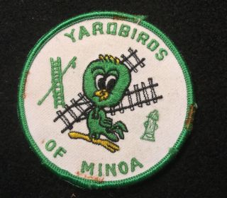 Vintage Yardbirds Of Minoa York Fire Department City Patch