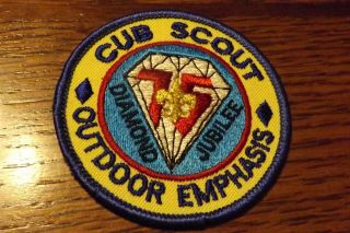 Boy Scout Patch 1985 Diamond Jubilee Cub Scout Outdoor Emphasis