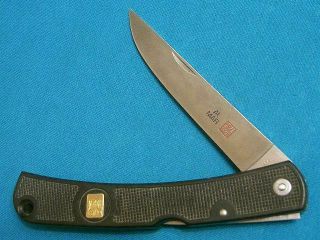 Vintage Al Mar Seki Japan Ats34 Pp 83/200fisherman Lockback Folding Knife Knives