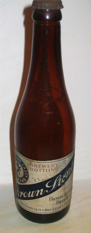 Hanley & Casey Brewing Co Massachusetts Pre Pro Labeled Brown Stout Beer Bottle