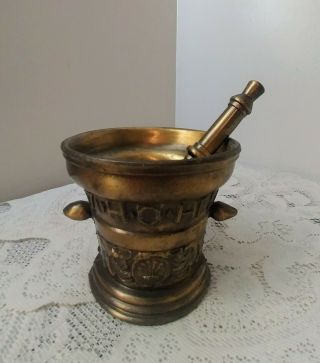 Vintage Brass Apothecary Mortar & Pestle Embossed W/ornate Design