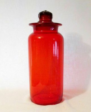 Apothecary Jar Retro Vintage Hard To Find Color With Lid 12 "