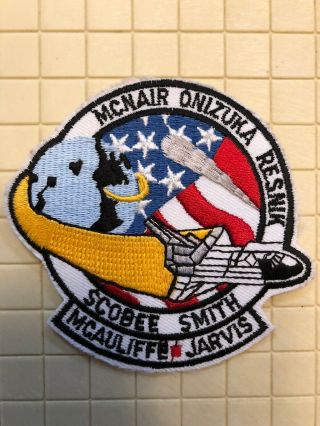 Nasa Mcnair Onizuka Resnik Scobee Smith Mcauliffe Jarvis Space Shuttle Patch