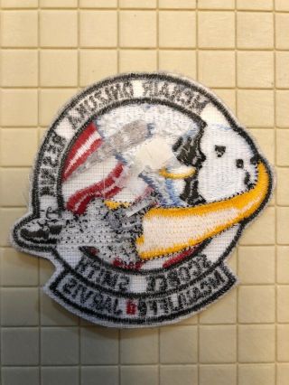 NASA McNAIR ONIZUKA RESNIK SCOBEE SMITH McAULIFFE JARVIS SPACE SHUTTLE PATCH 3
