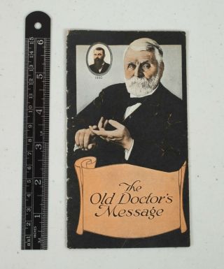 Vintage Dr.  Caldwell 