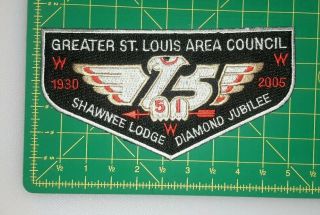 BSA Shawnee Lodge 51 Greater St.  Louis Area Council Diamond Jubilee 2005 CSP 3