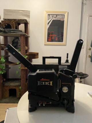 Eiki SL - 0 16mm Slot Load Vintage Film Projector 2