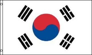 2x3 South Korea Flag Korean Banner Asian Pennant Indoor Outdoor 24x36 inch 2