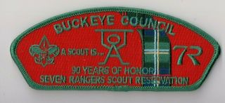 Bsa,  Buckeye Area Council Csp,  Camp Seven Ranges Scout Reservation Ohio 90th Ann