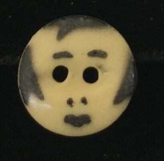 29 China Stencil Button