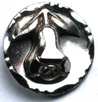 Antique Steel Cup Button With Cut Steel Fig Fruit Design - 9/16 "