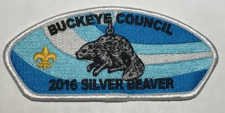 Buckeye Council 2016 Silver Beaver Csp