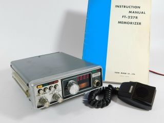 Yaesu Ft - 227r Vintage 144 - 148mhz Ham Radio Mobile Transceiver W/ Mic