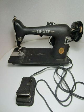 Vintage Singer Sewing Machine 66 - 18 With Pedal Good