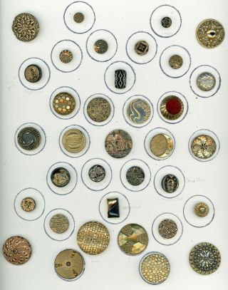 9 X 12 Card Of 35 Vintage / Antique Small And Medium Black Glass Buttons.