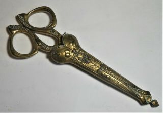 Very Good Antique Art Nouveau Brass Sewing Scissors With Sheath,  Germany