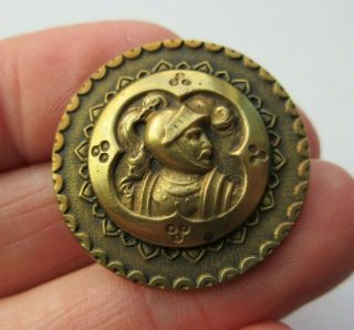 Antique Vtg Paris Back Brass Metal Picture Button Kings Head 1 " (a)