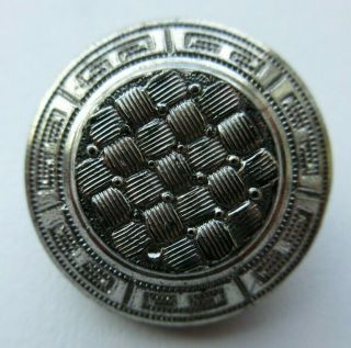 Gorgeous Antique Vtg Victorian Silver Luster Black Glass Button Back Mark (t)