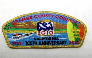 Boy Scouts Of America Bsa Orange County Council 2010 Council Shoulder Patch Csp