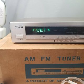 Vintage Denon TU - 767 AM/FM Stereo Tuner No Remote 2