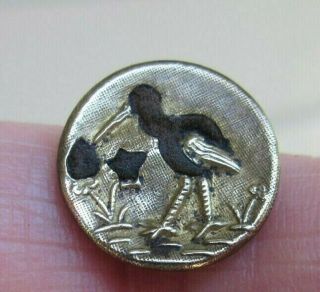 Small Antique Brass Perfume Button Bird Smelling Flowers
